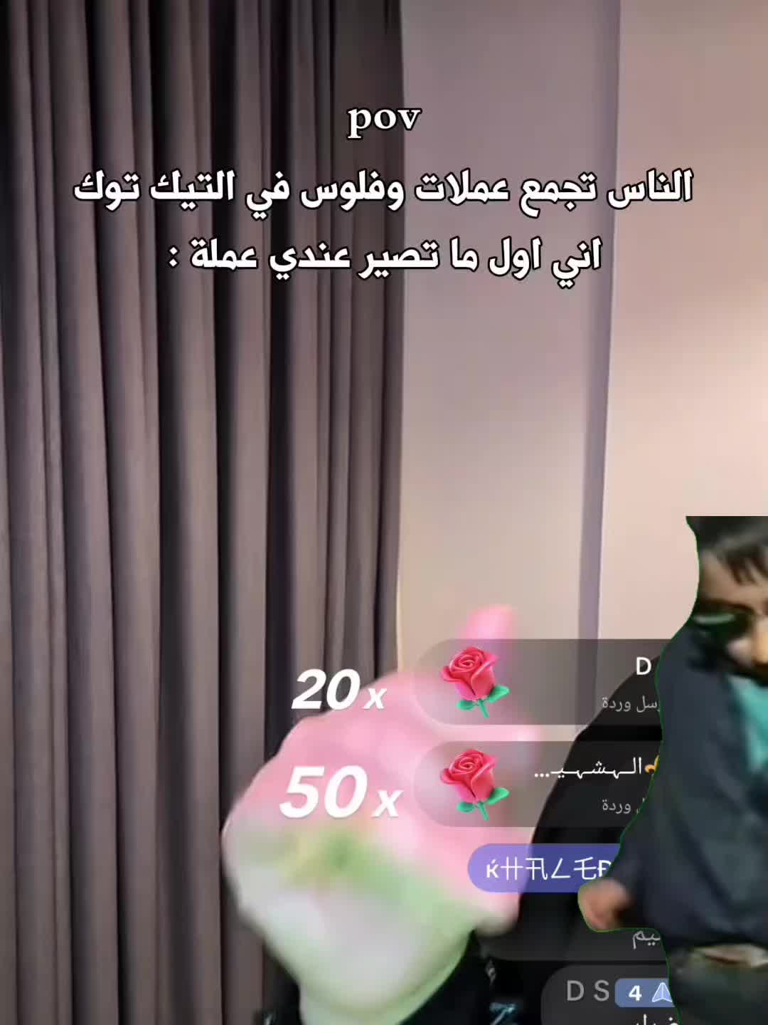 @يـوســــــف || 𝒀 𝑻 𝑪 ♕