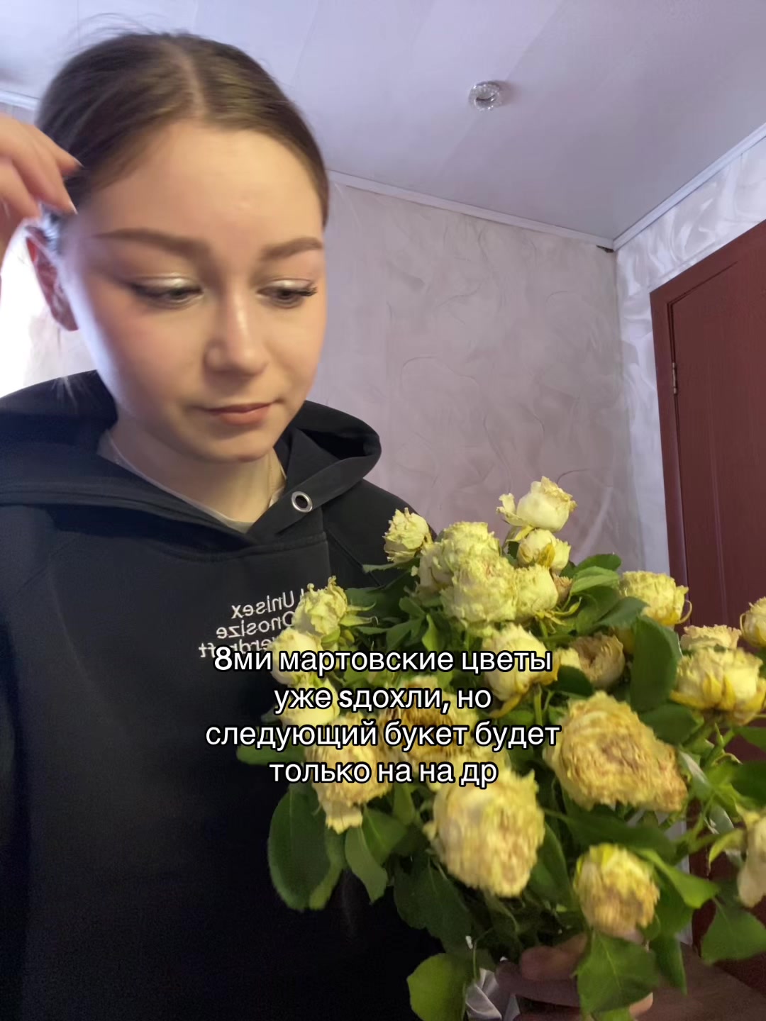 @гуланян