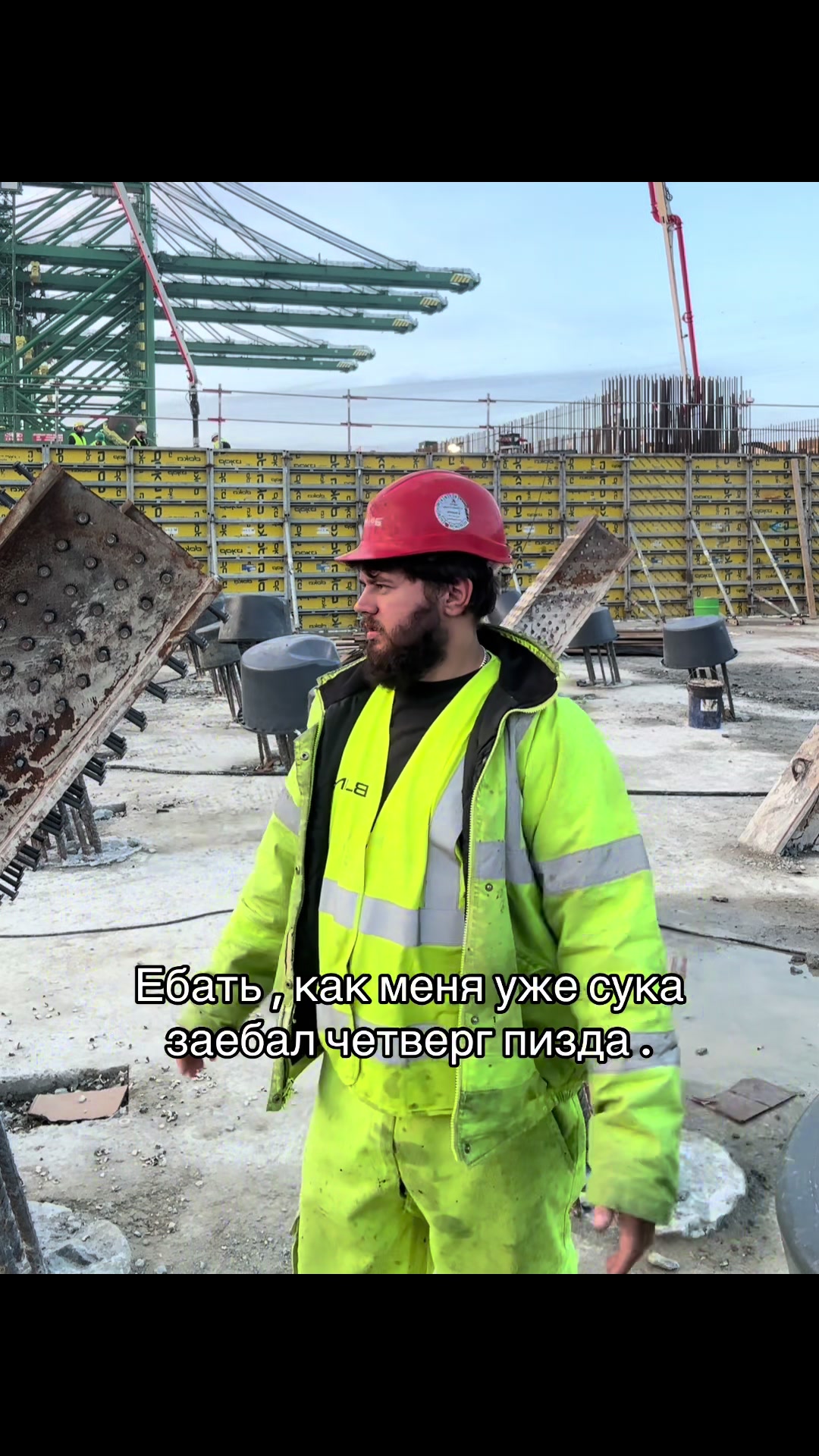 @kostya Zinoviev