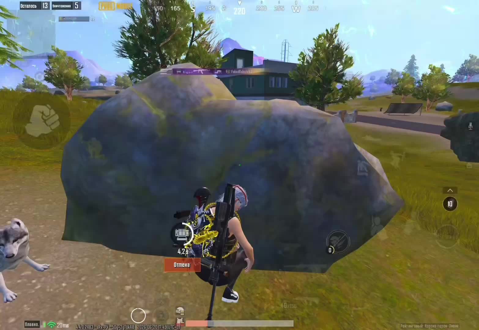 @ST〇RM PUBG