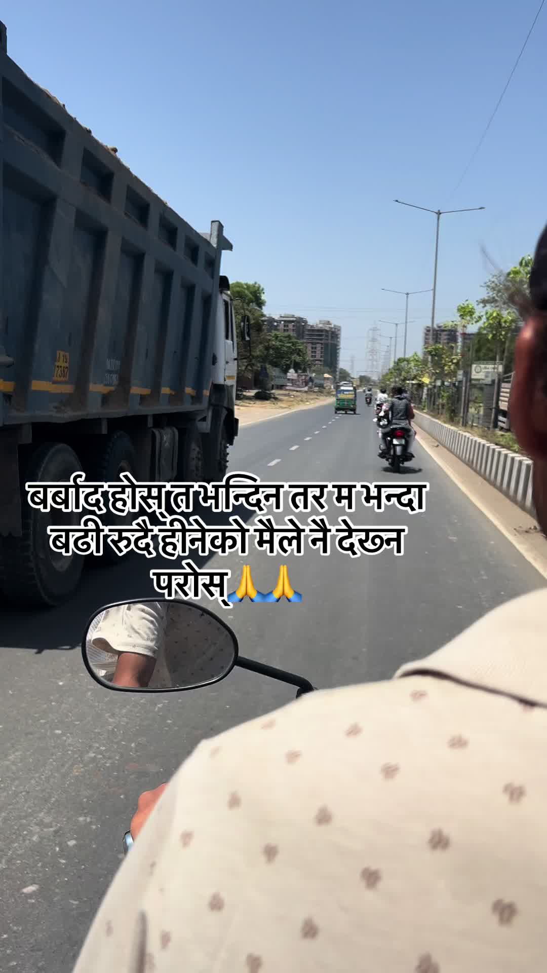 @ऋतु 🦋🖤