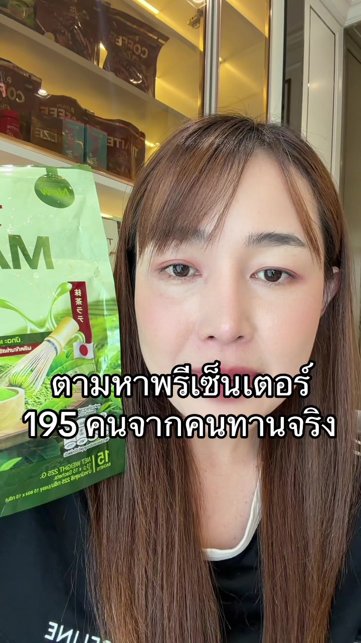 @จขบ.ปุยนุ่น (ช่องส่วนตัว)
