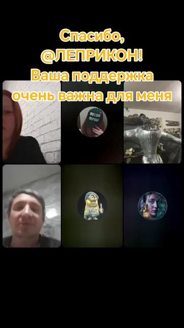 @"не"много с приветом😈