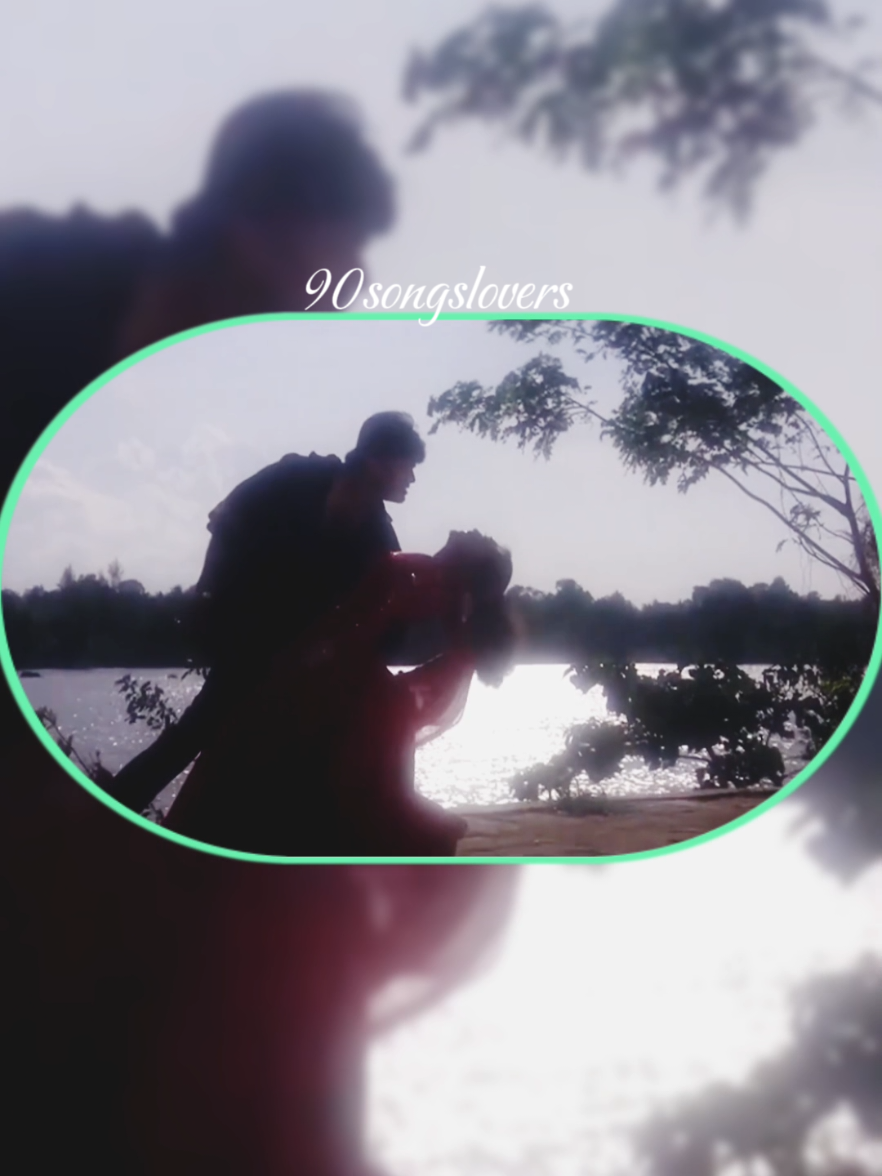 @𝟿𝟶s 𝐒ᴏɴɢs