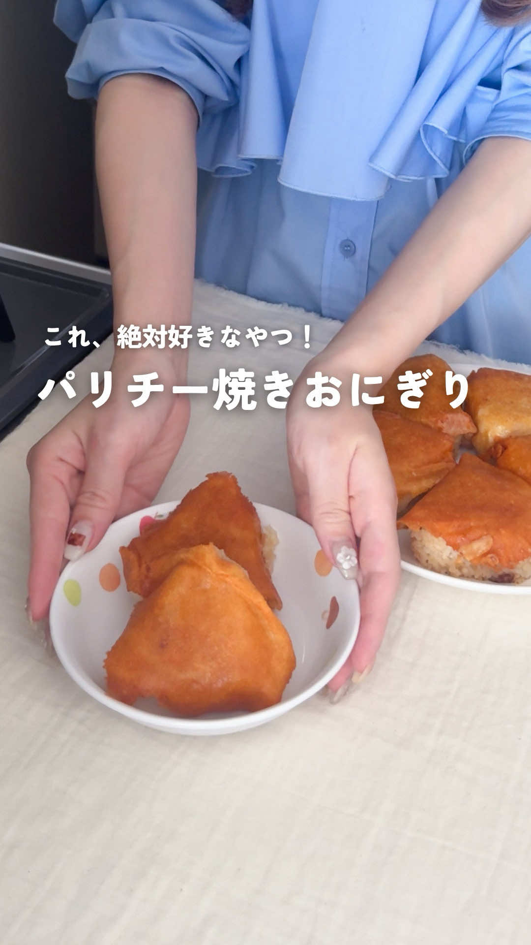 @ささ┊給食レシピでこどもを笑顔に𐂐⠜