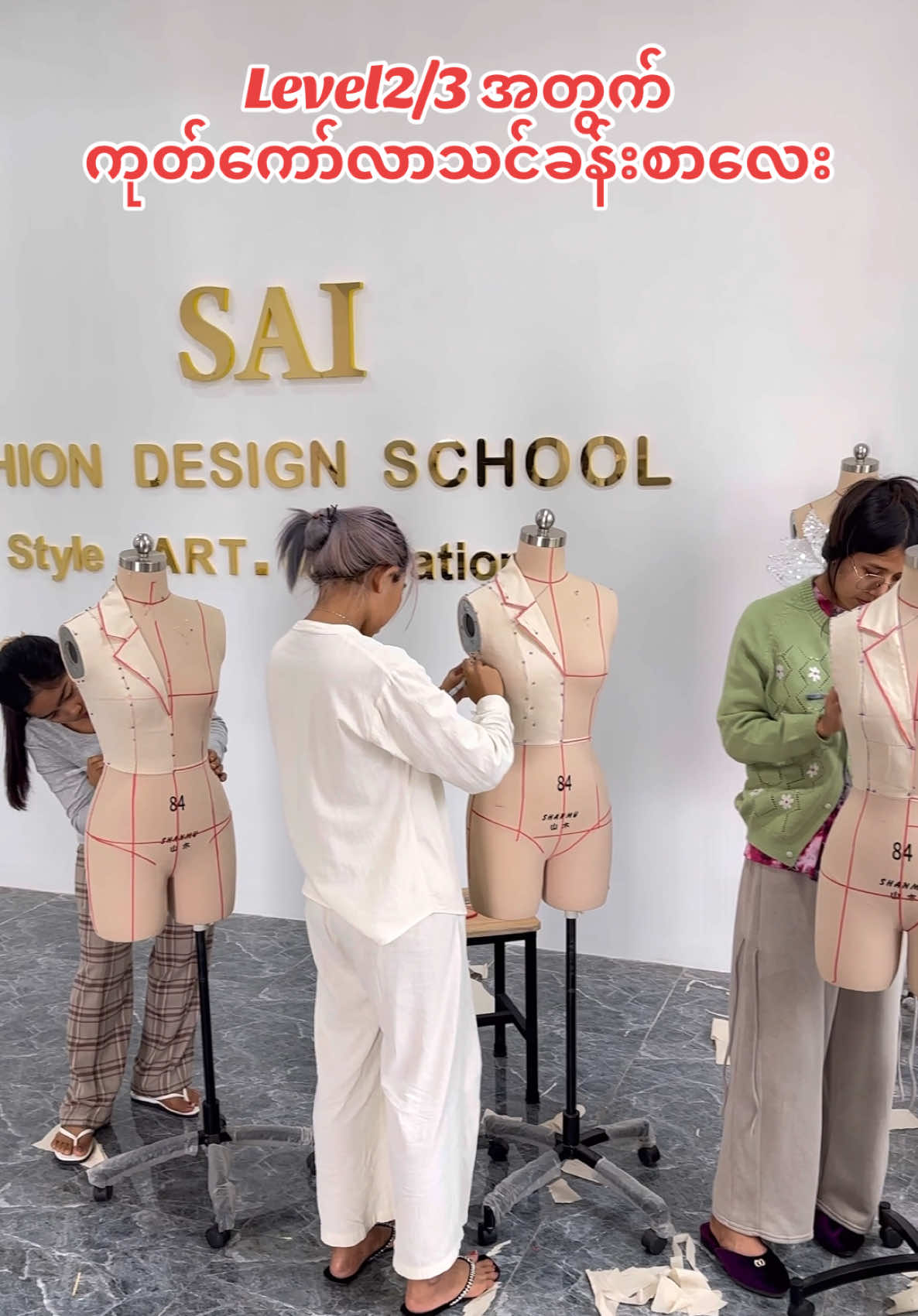 @DesignerSAI ဒီဇိုင်နာစိုင်း