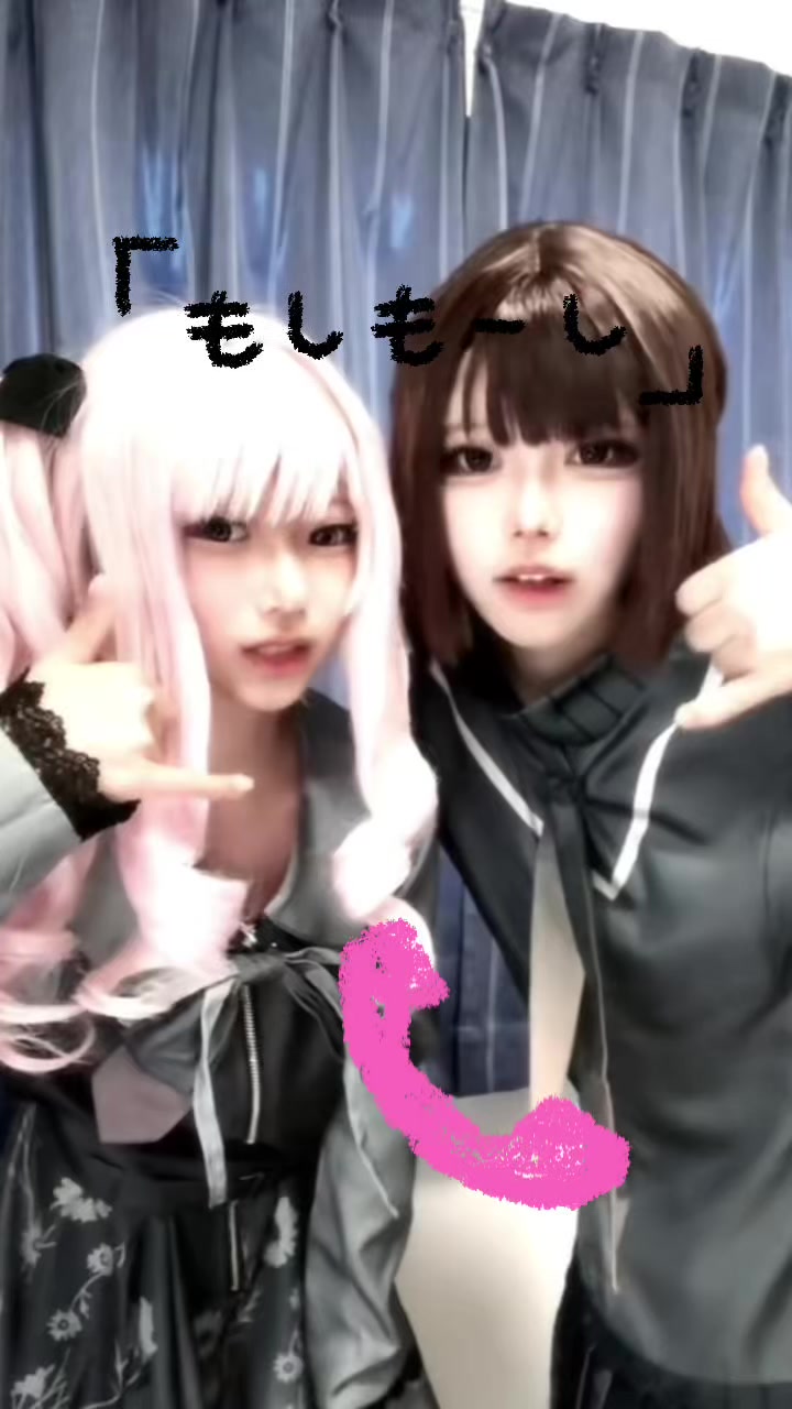 @あまね