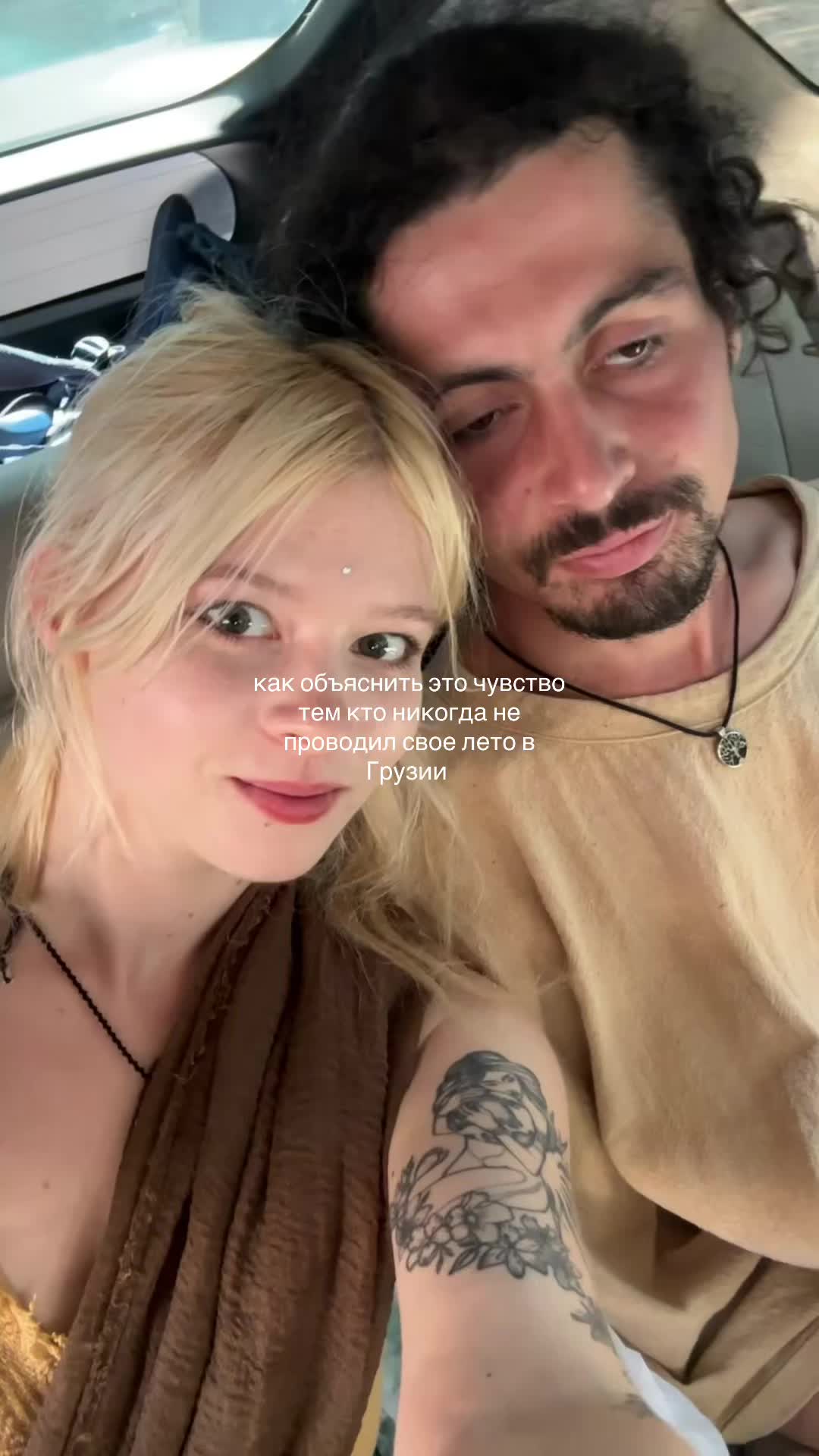 @Полина 🕉️