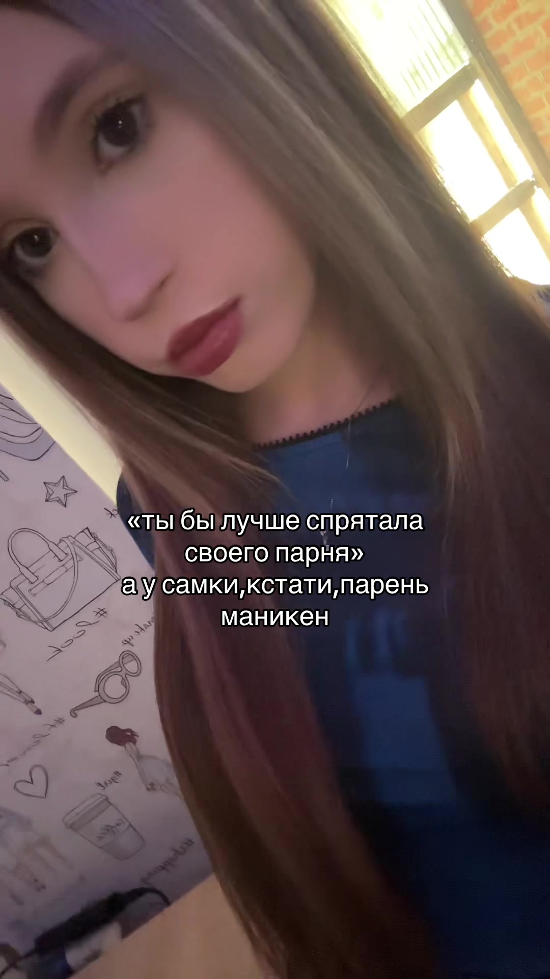 @рина🪽