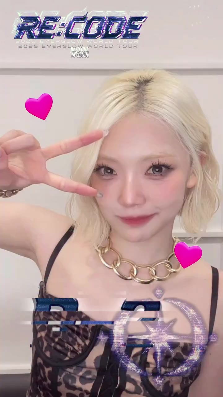 @Everglow