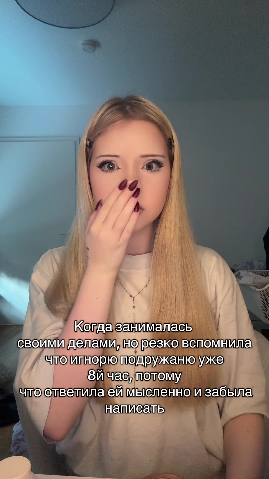 @idkl1s