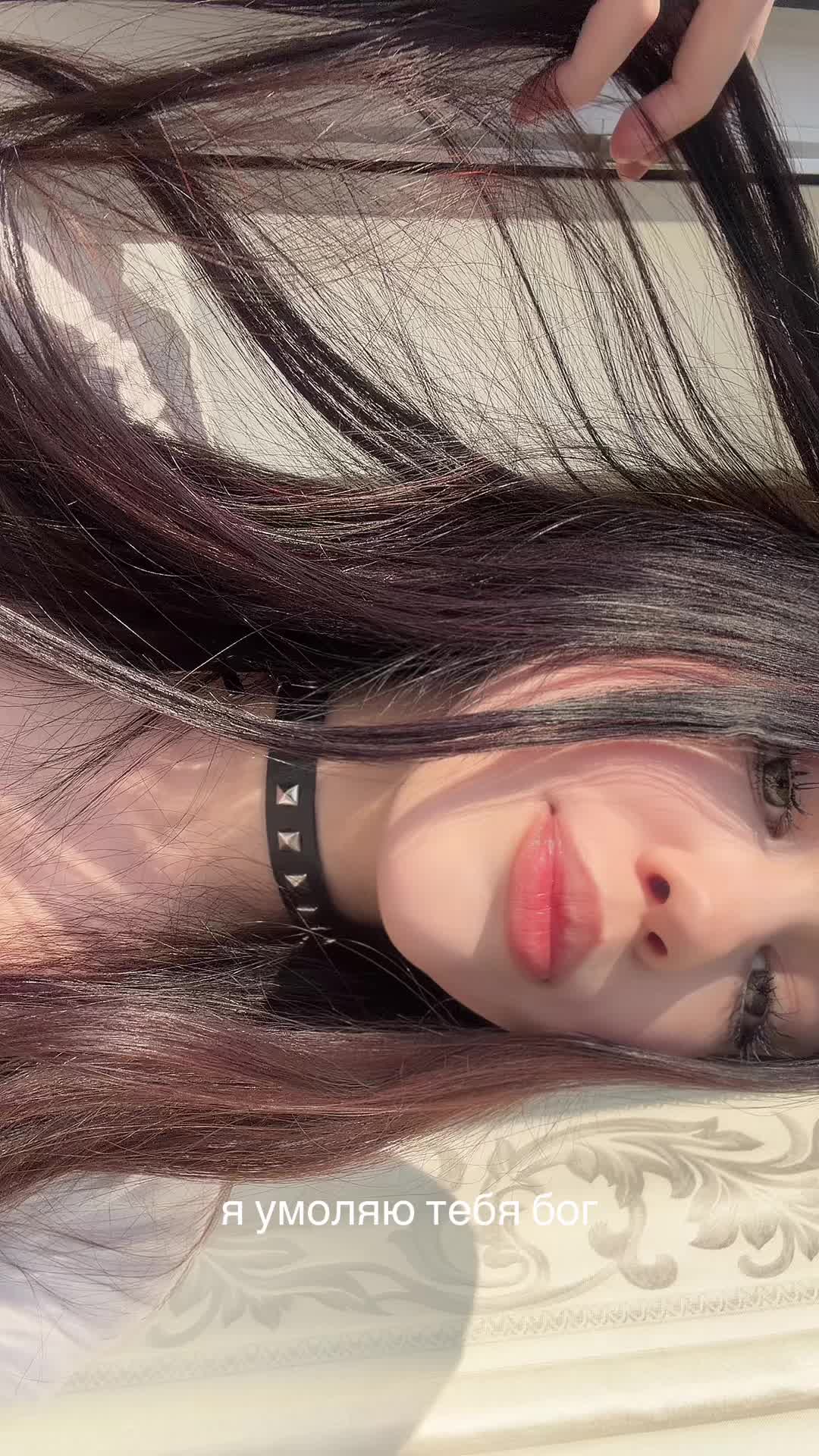 @евуля клюква