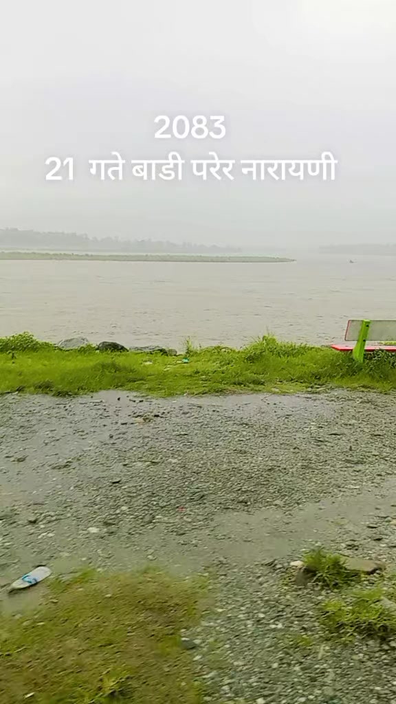 @laxmi bhujel