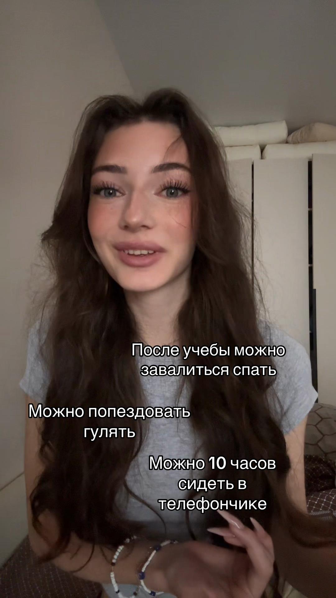 @тг: sos карпова!