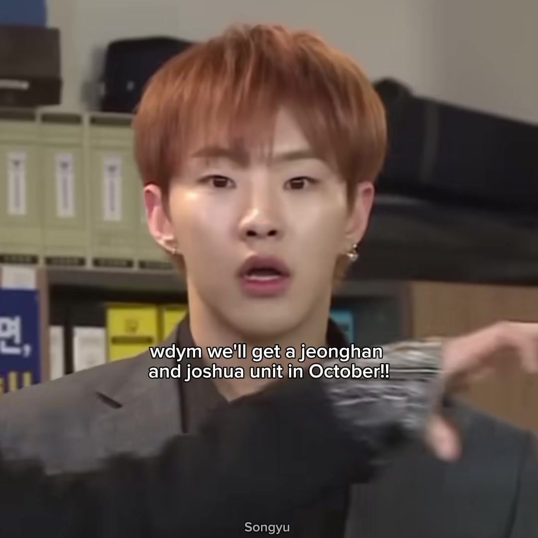 @songyu