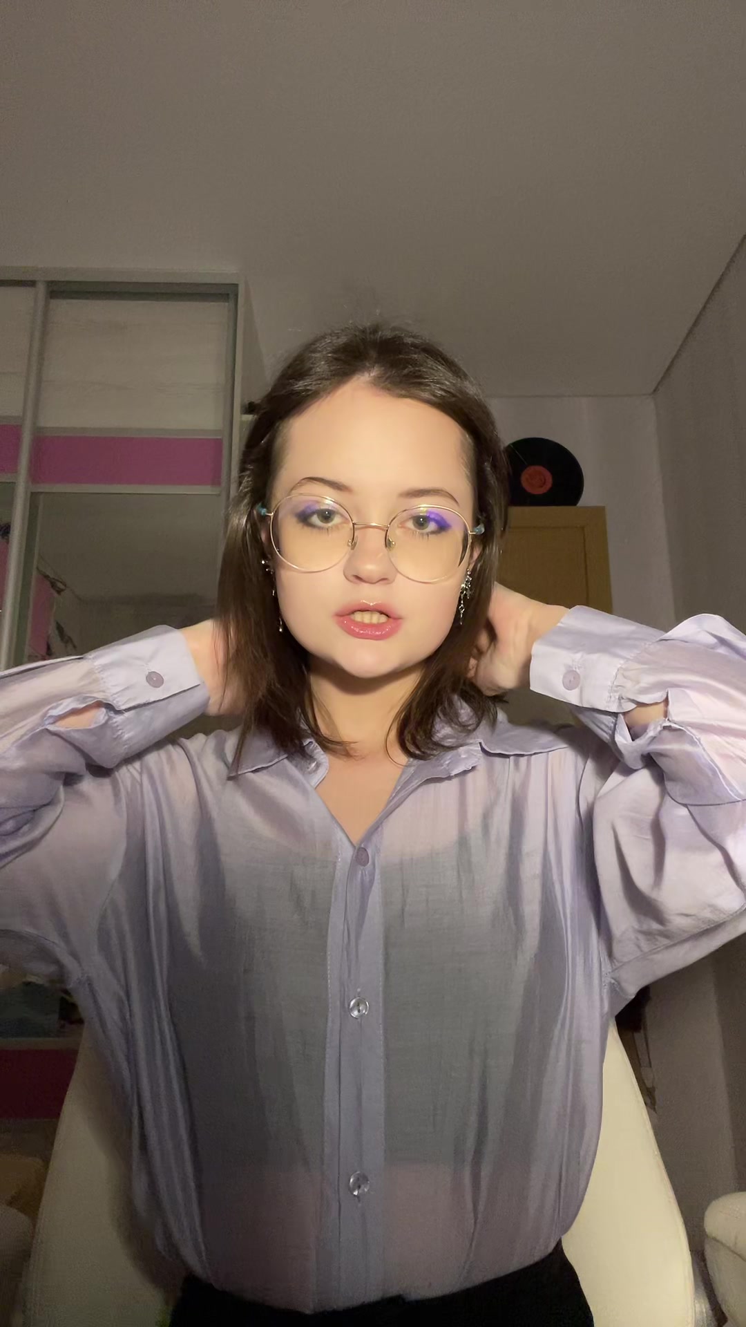 @вустик