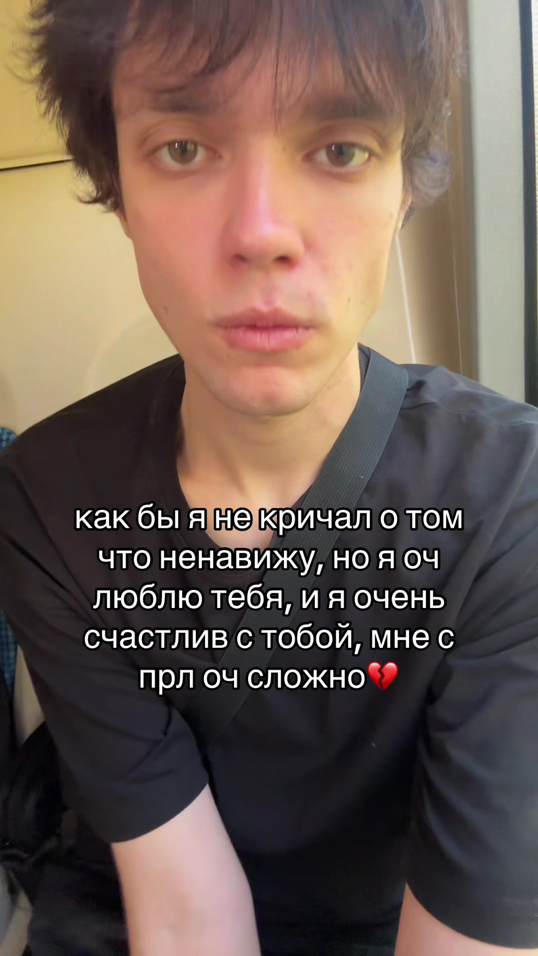 @тгк-beisiiin2