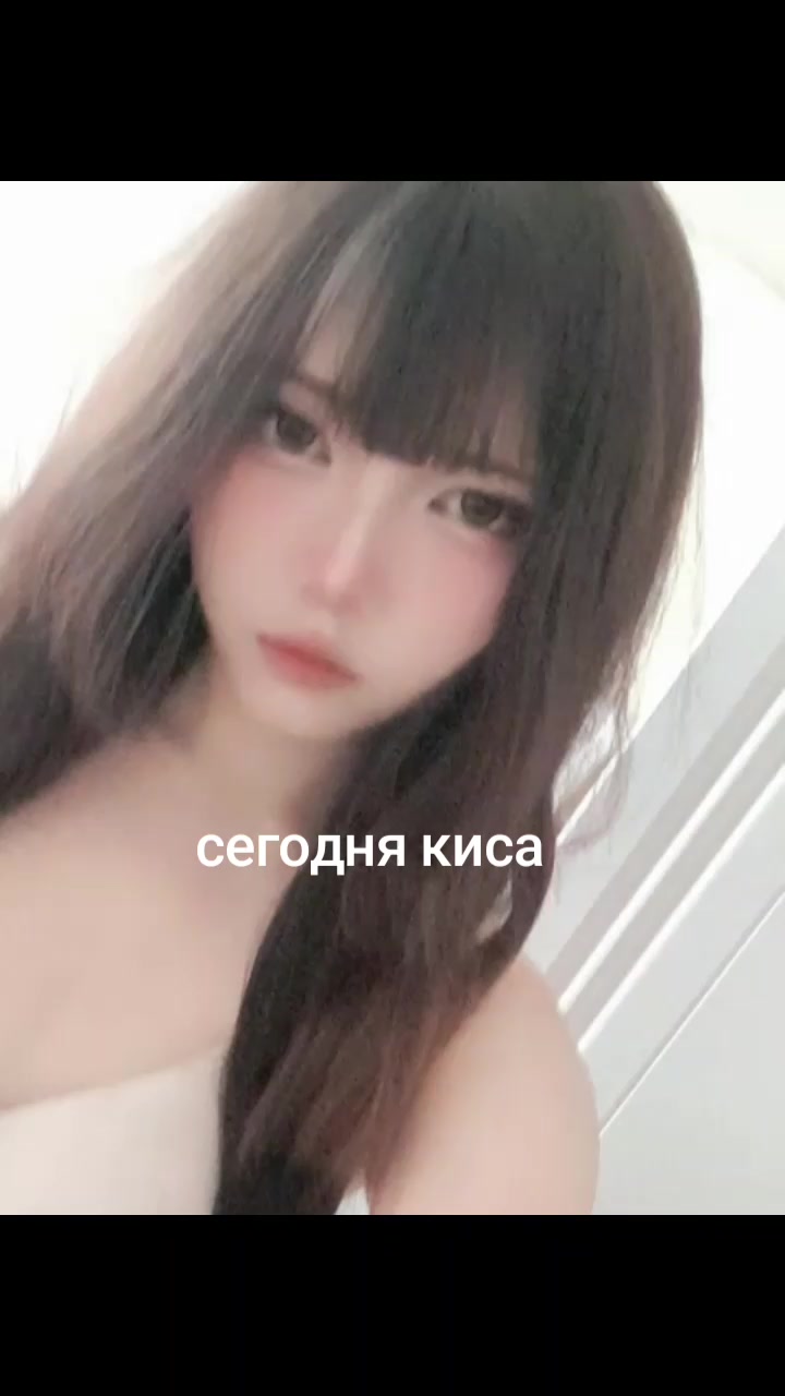 @вроде умер