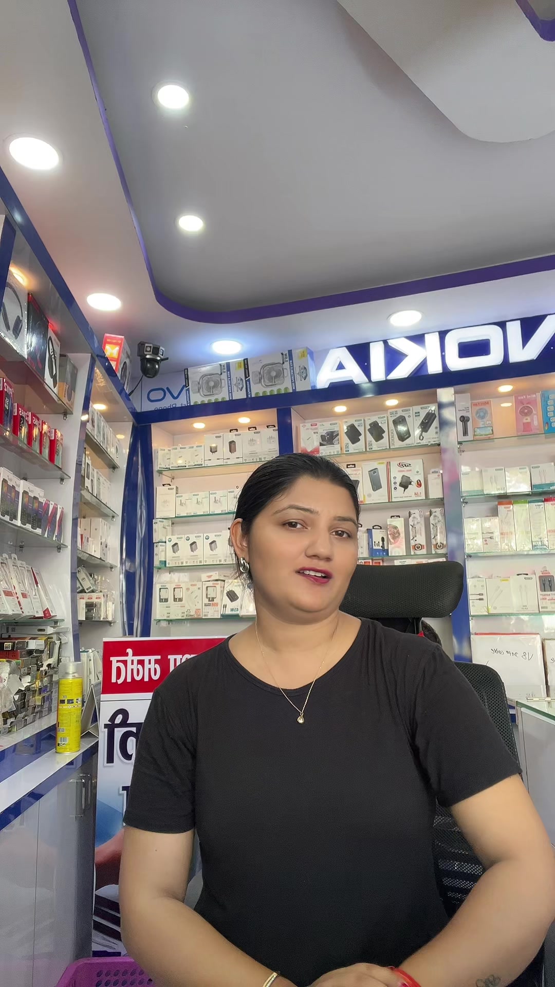 @Ritika Pokhrel ❤️