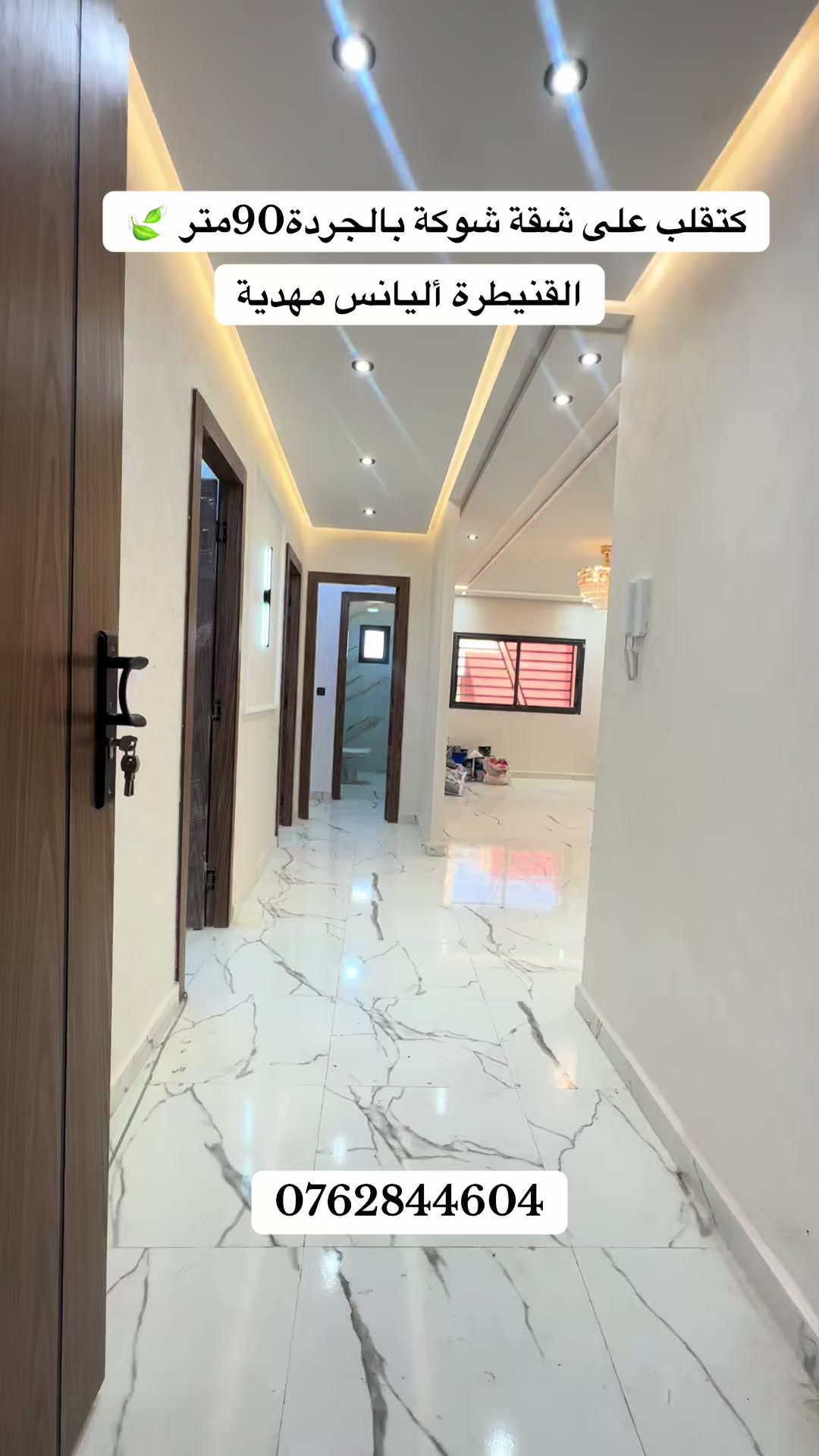 @immobilier chennah👷🏻♂️
