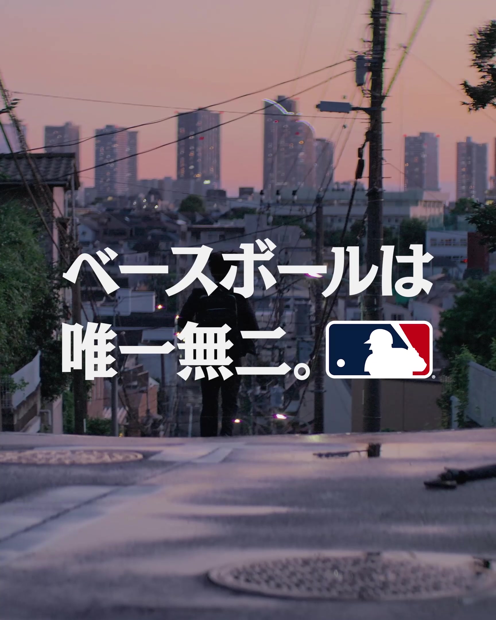 @MLB Japan