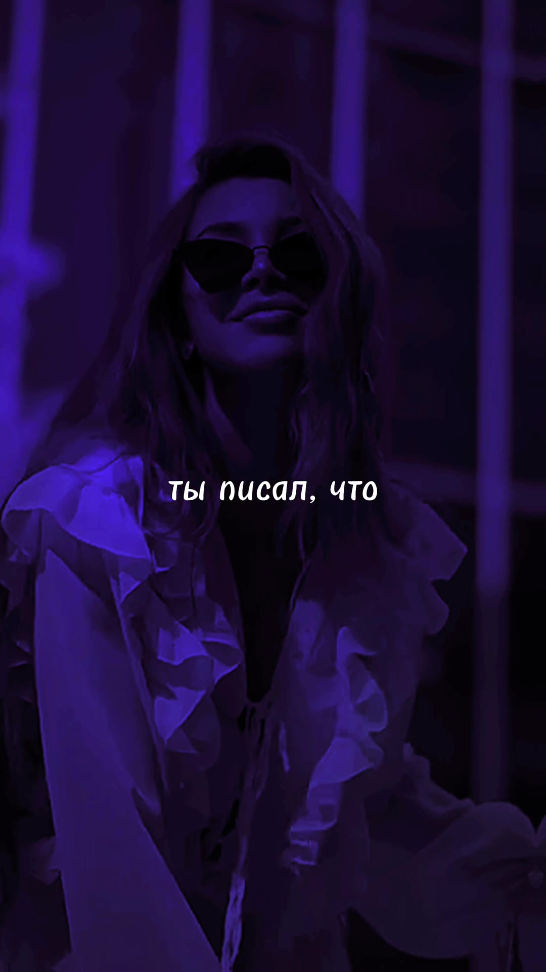 @МУЗ✯ОN