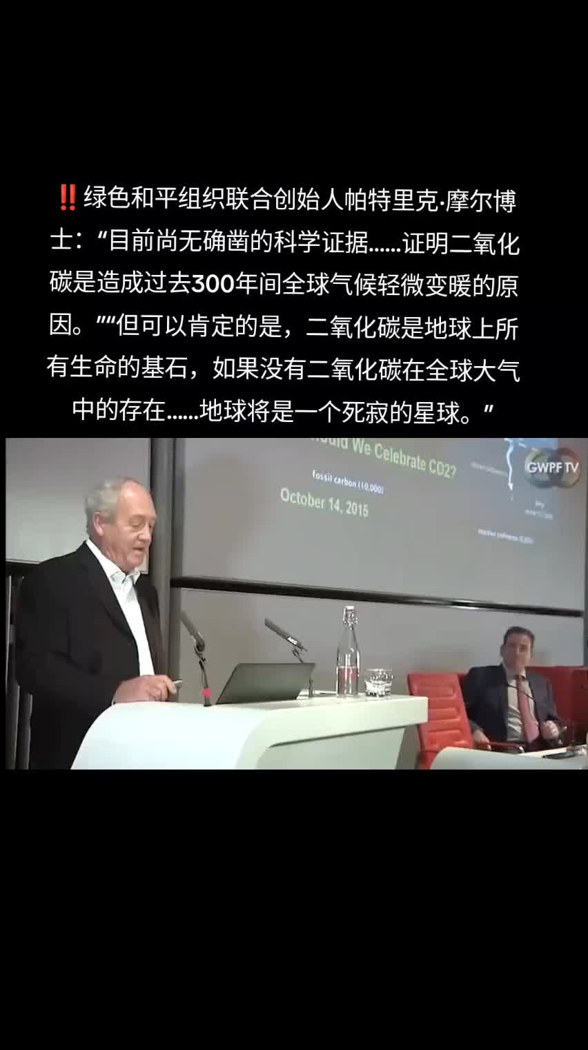 @厉害国底裤