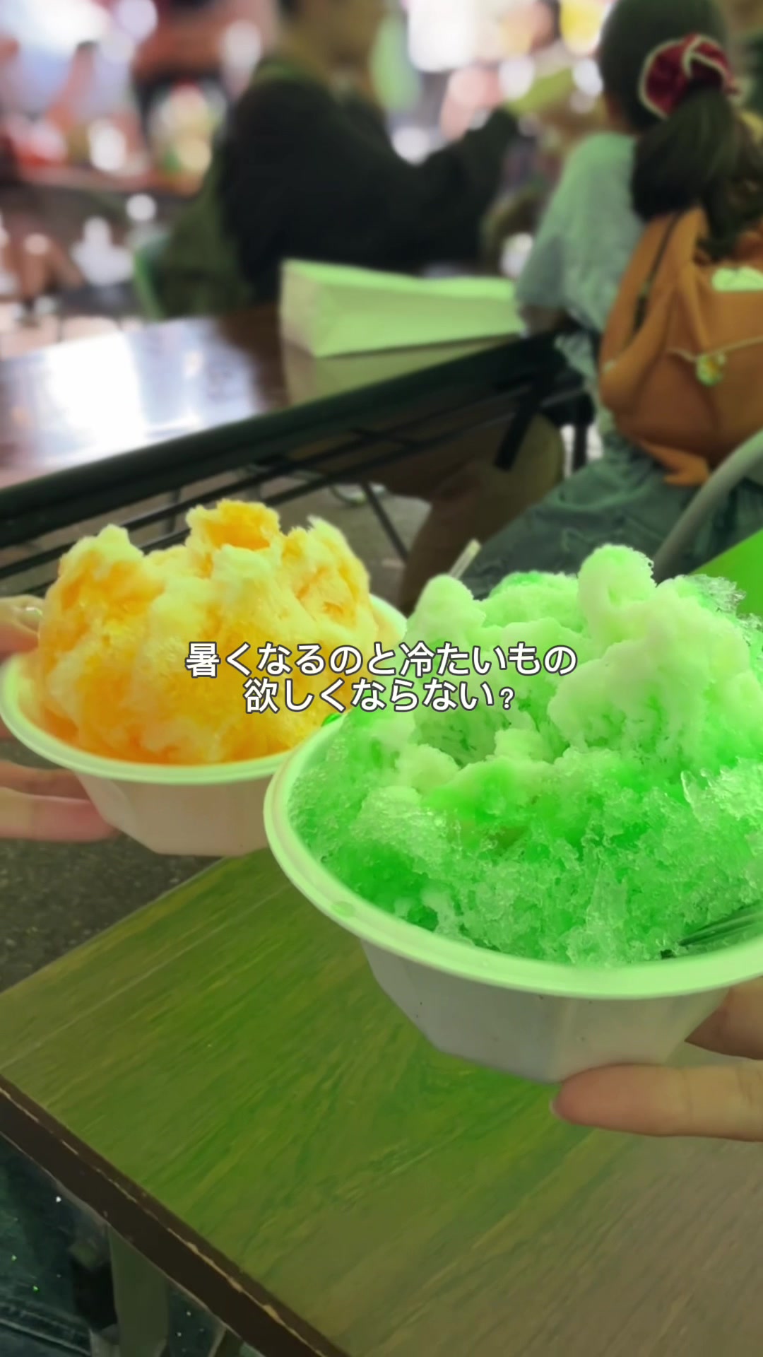 @あゆミン