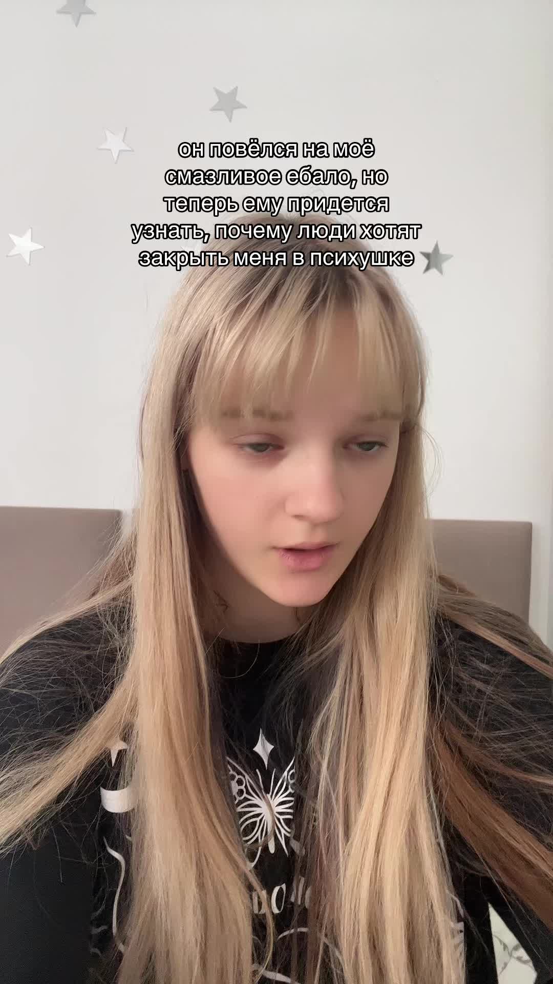 @будь рядом.