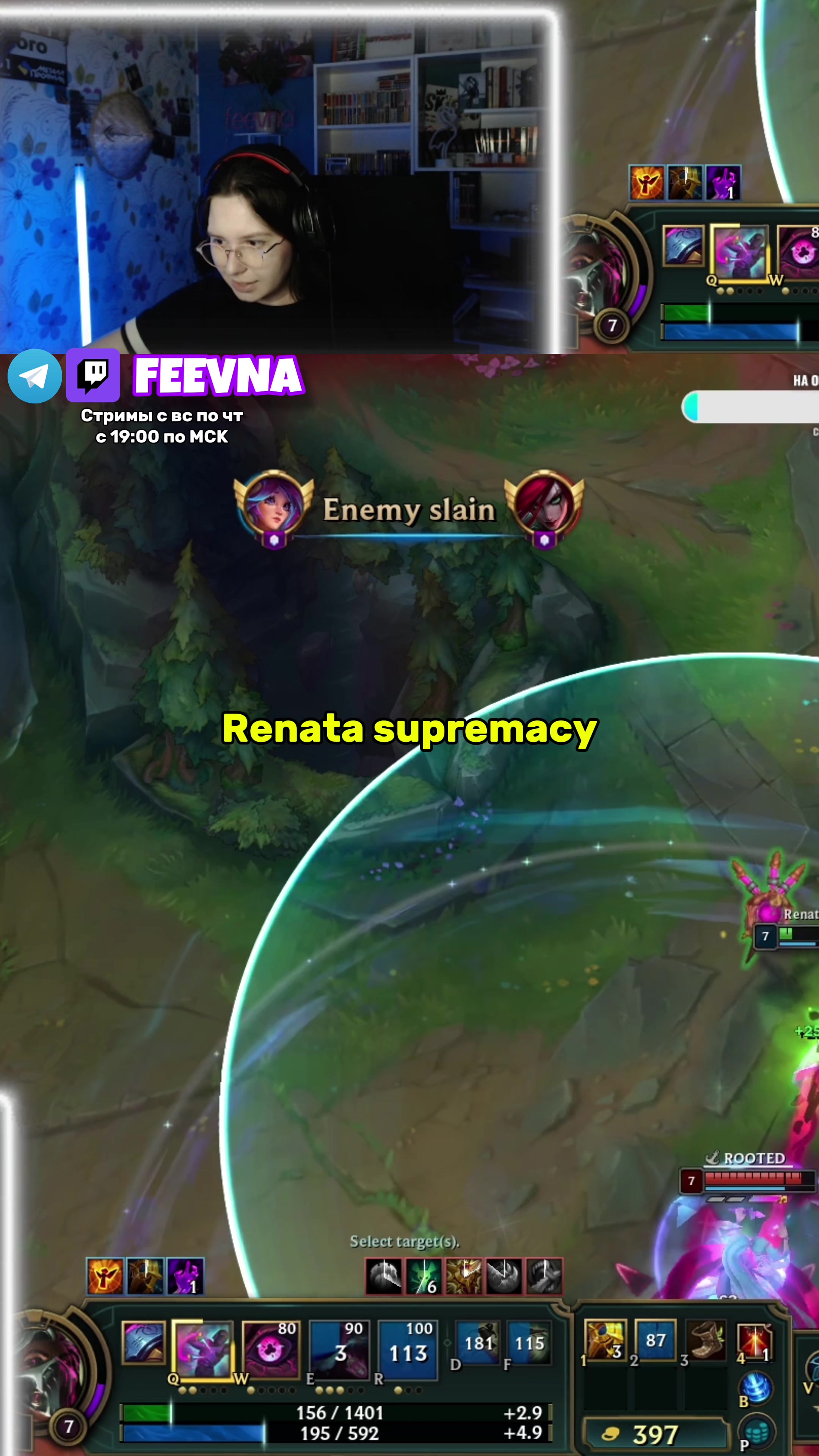 @twitch: FEEVNA