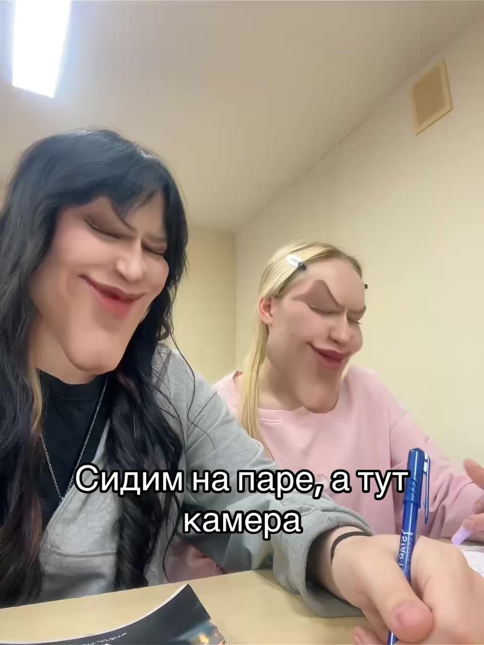 @Gatsss