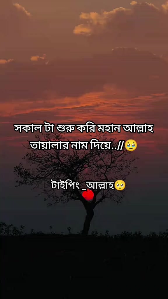 @🐸⎯͢⎯⃝🦎টিক _টিকি⎯͢⎯⃝🦎&mdash;🐸