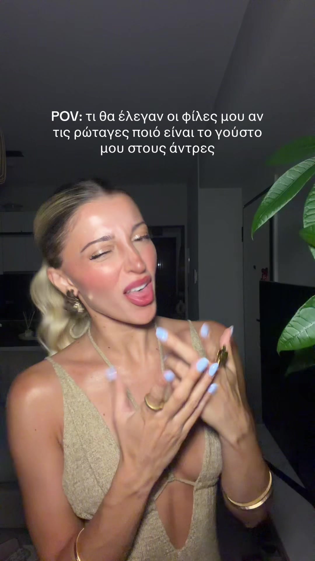@Medicinally Blonde