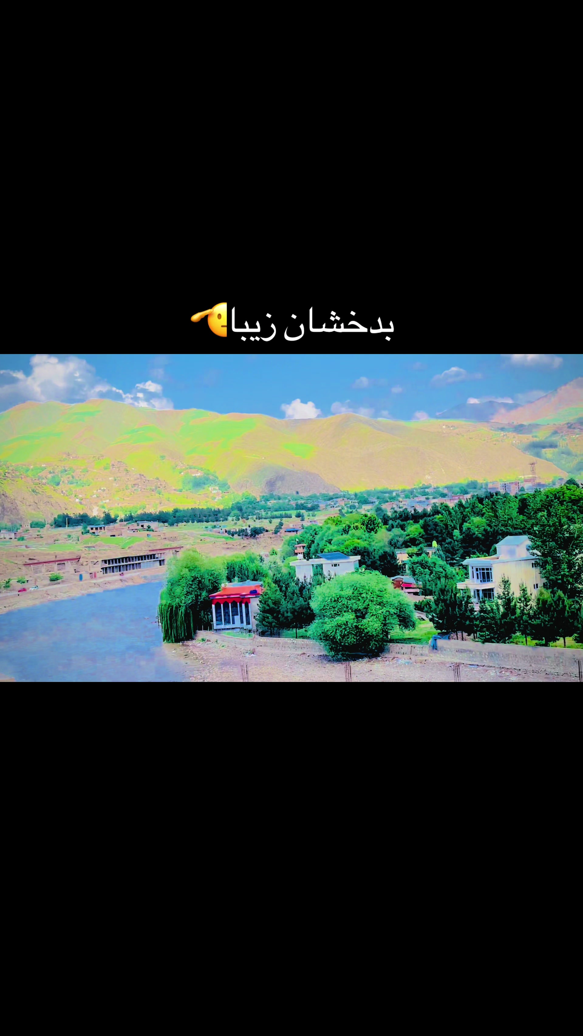 @شهزاده💎گگ بدخشی🦅