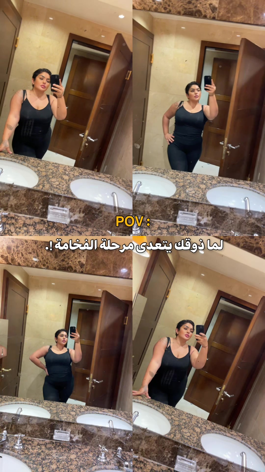 @❤️sara❤️ esth&eacute;tique❤️ Dior ❤️