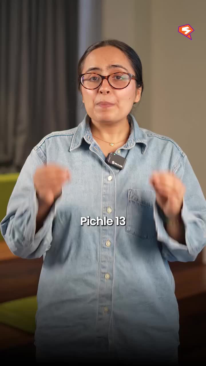 @TigerShot