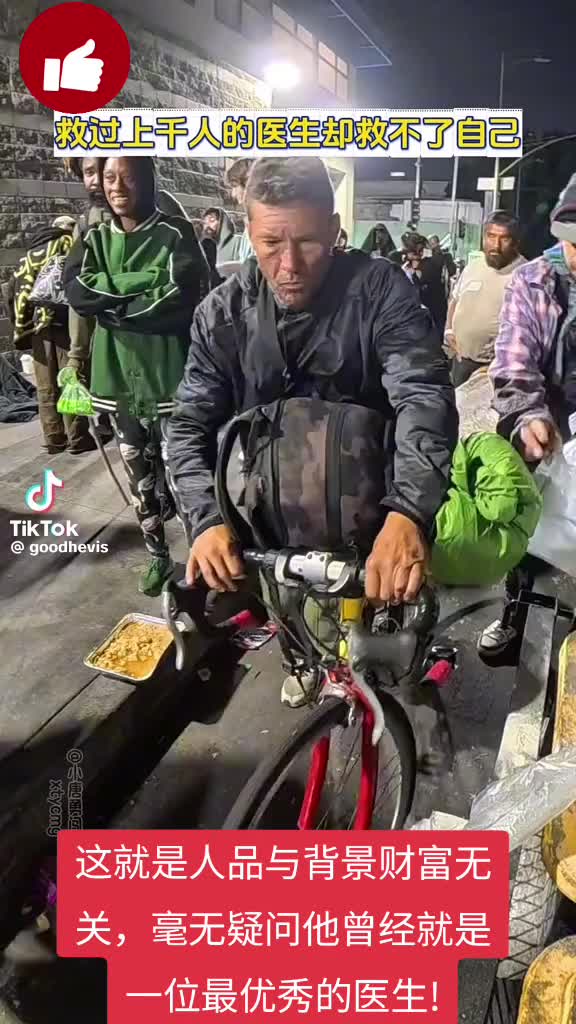 @🐲龍少帅🐲
