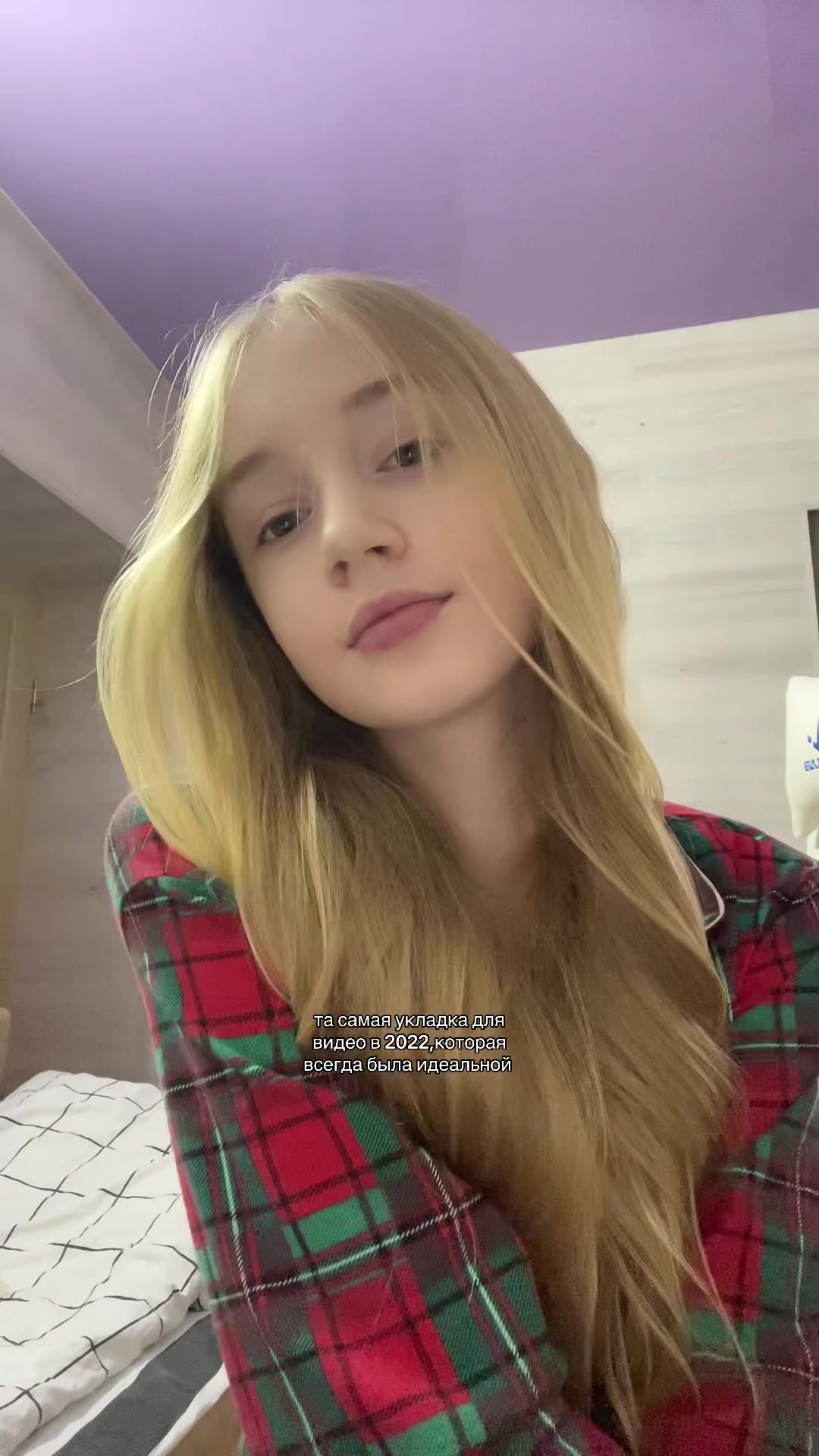 @женечка 🦢