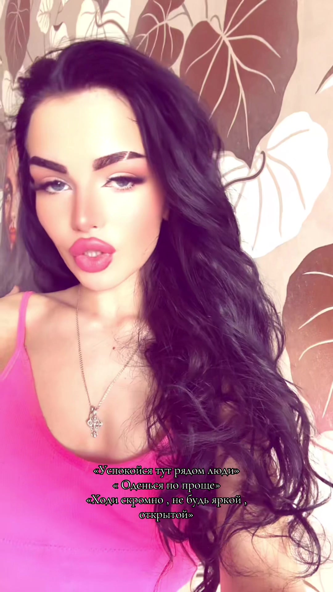 @АлИнАрИя🌸