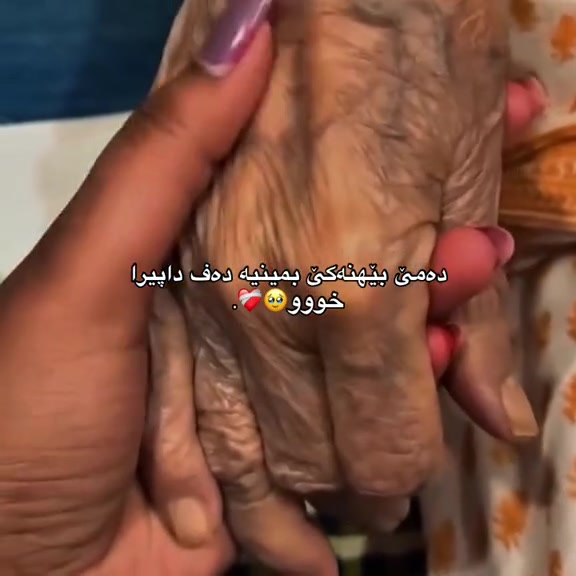 @𝓢👸🏻: