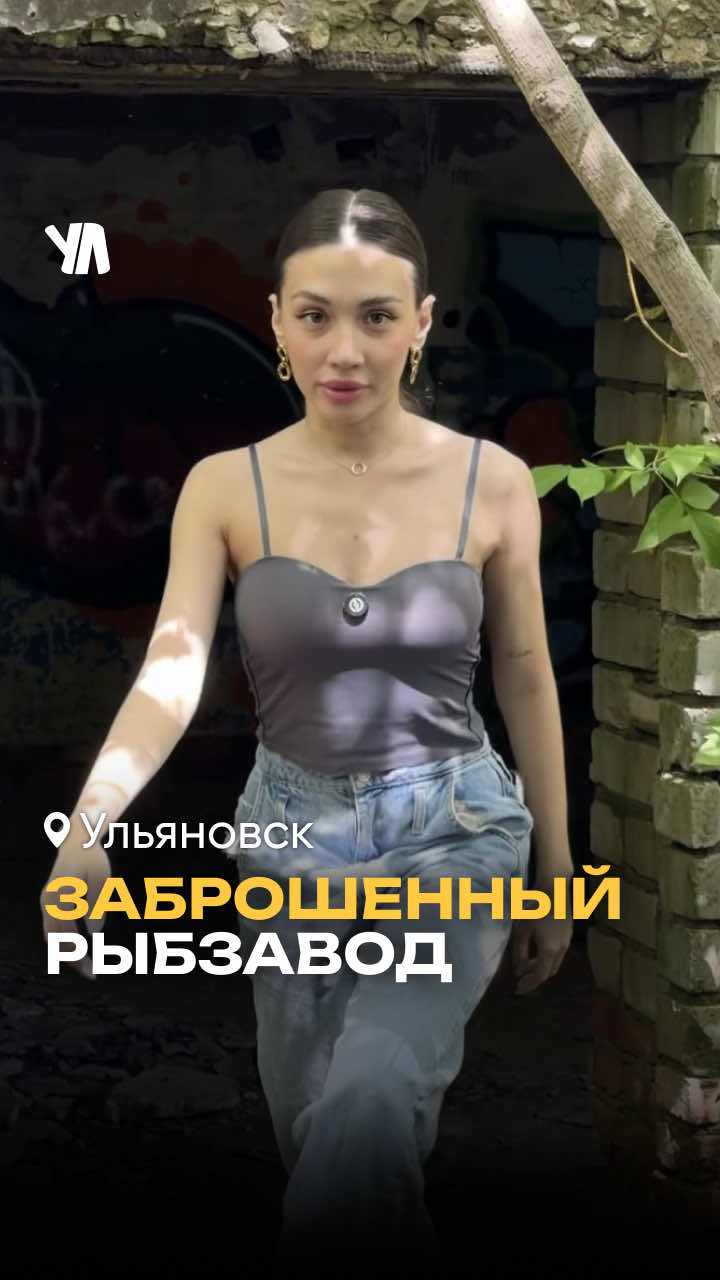 @тгк: Ул Сити Медиа