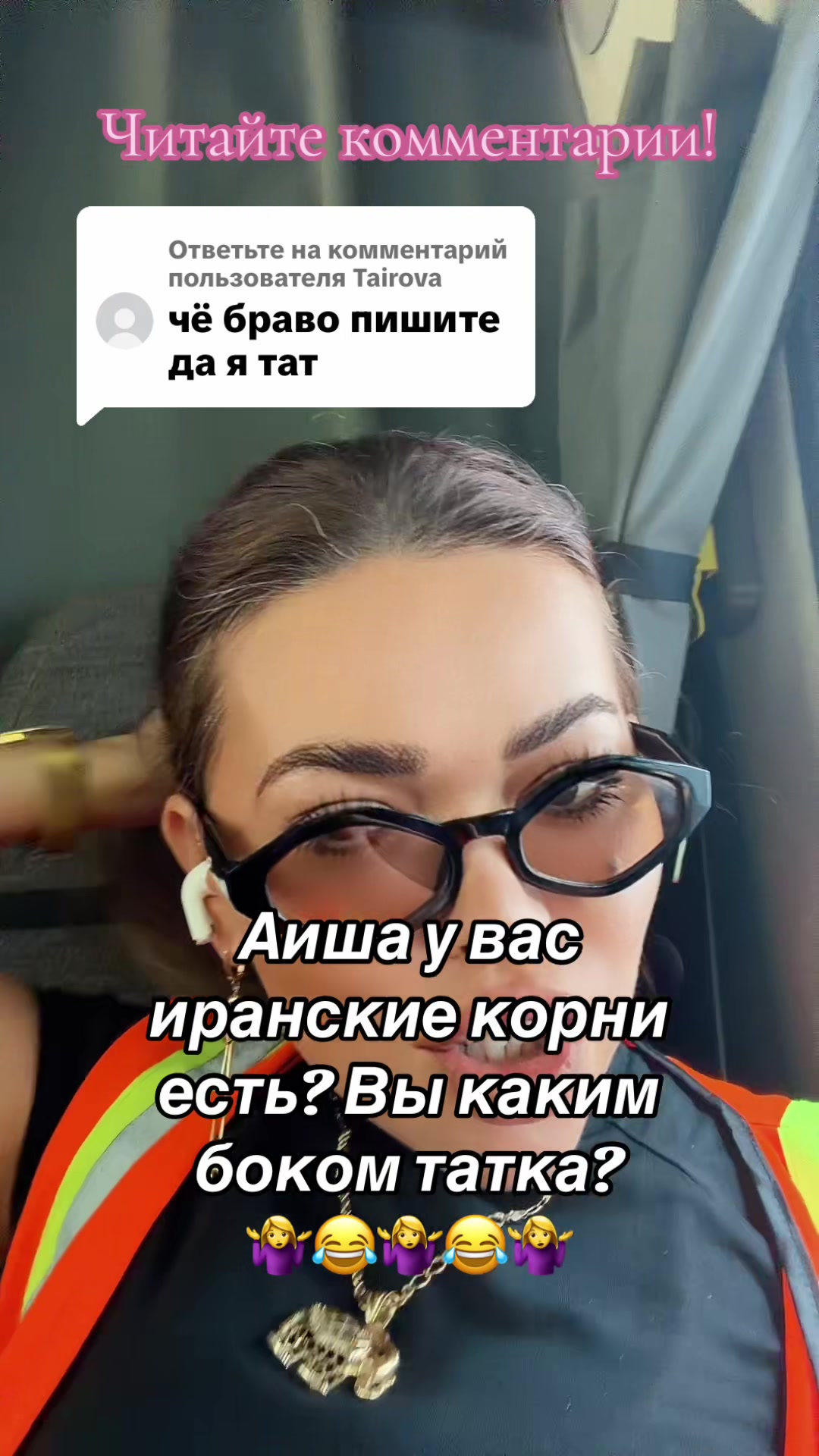 @MiamiMaMa🖤