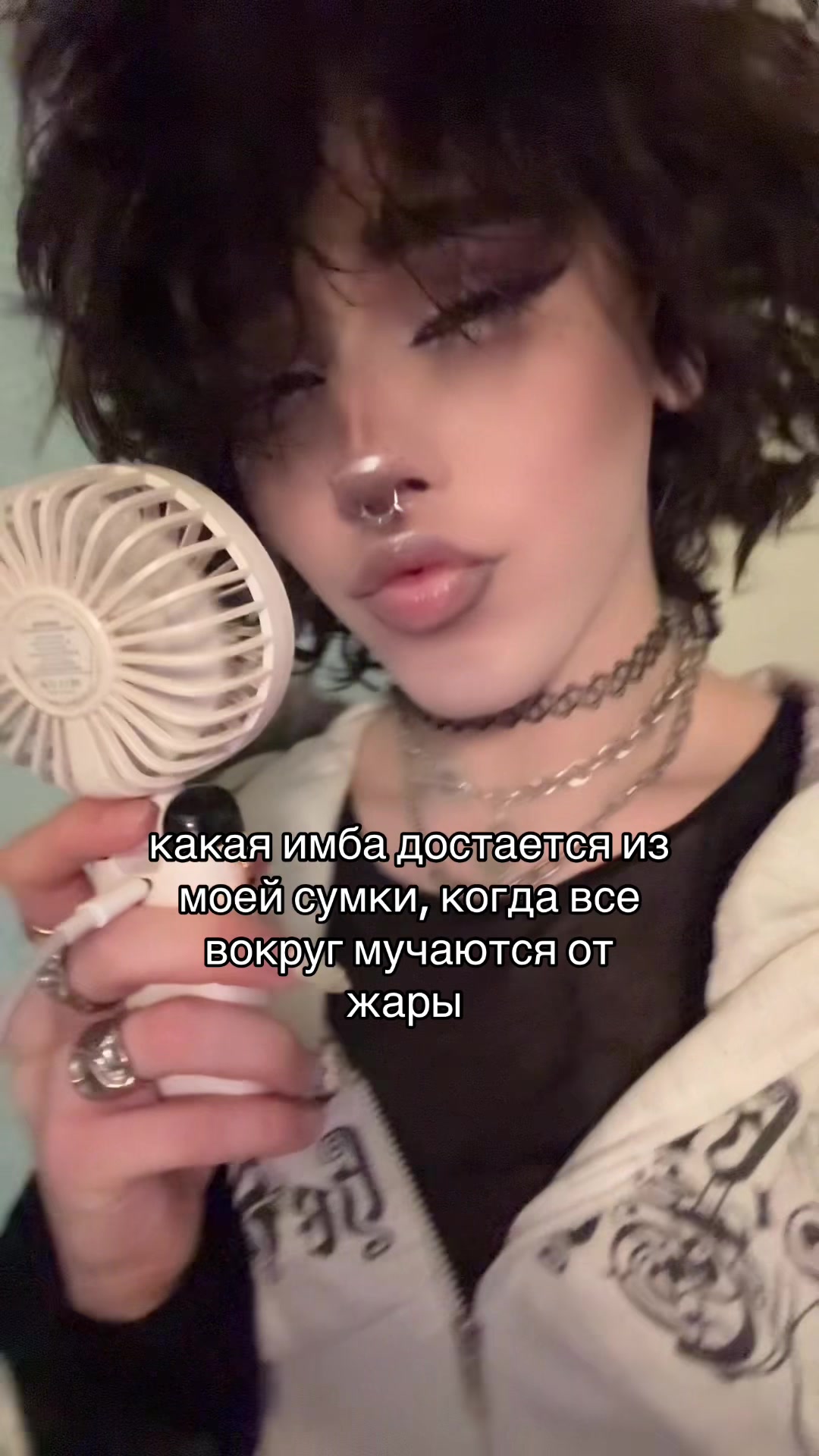 @тгк: шалеймо