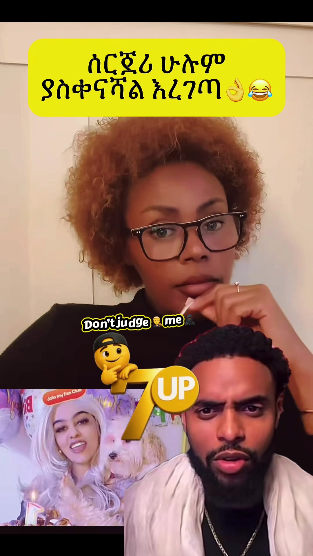 @7UP don’t Judge ð§âïž Meâšð¥·ðŸ