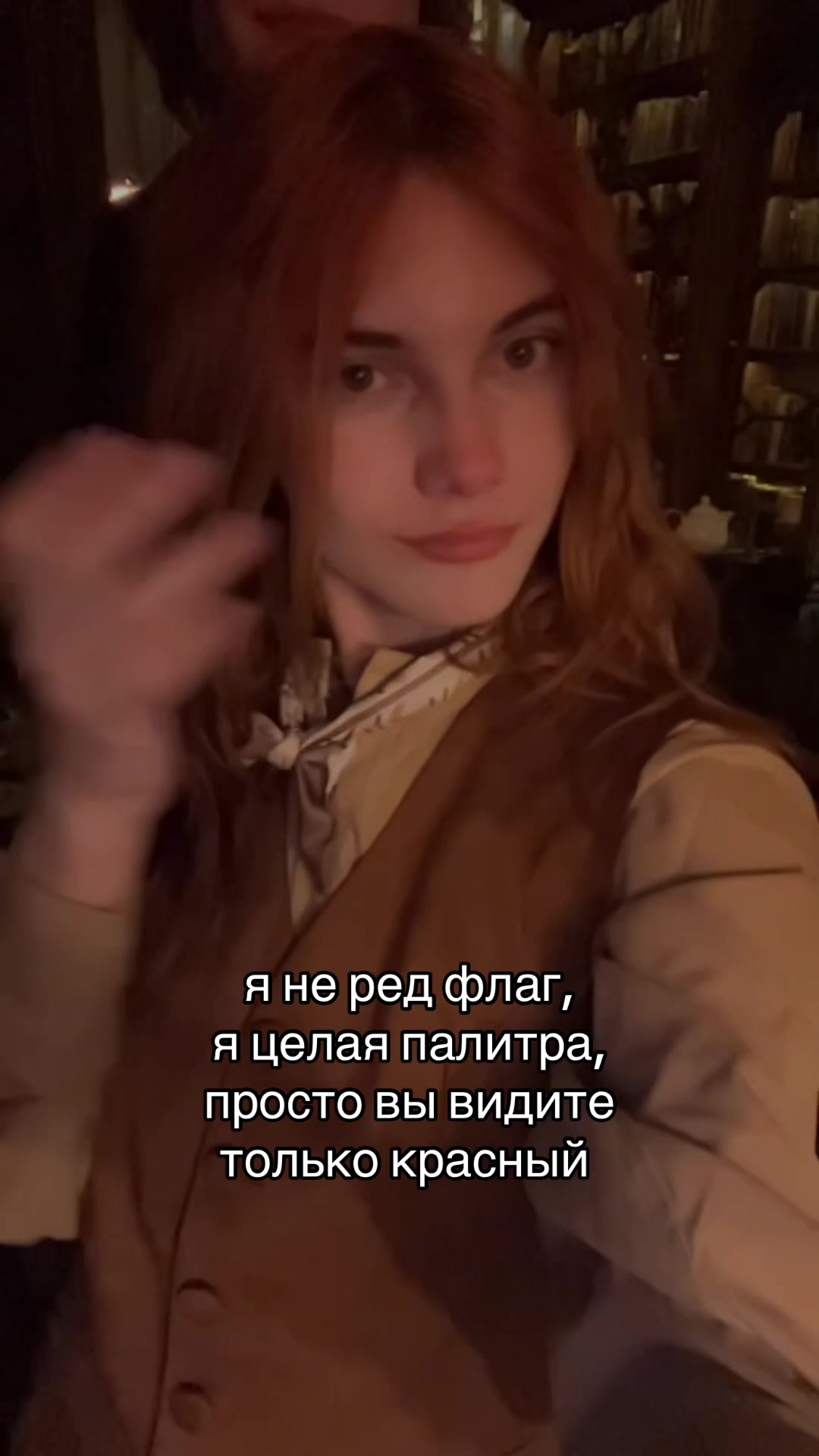 @DELAMON