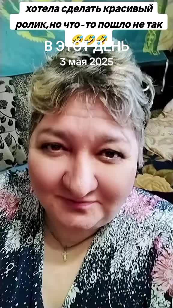 @Нина&Глядна&Я