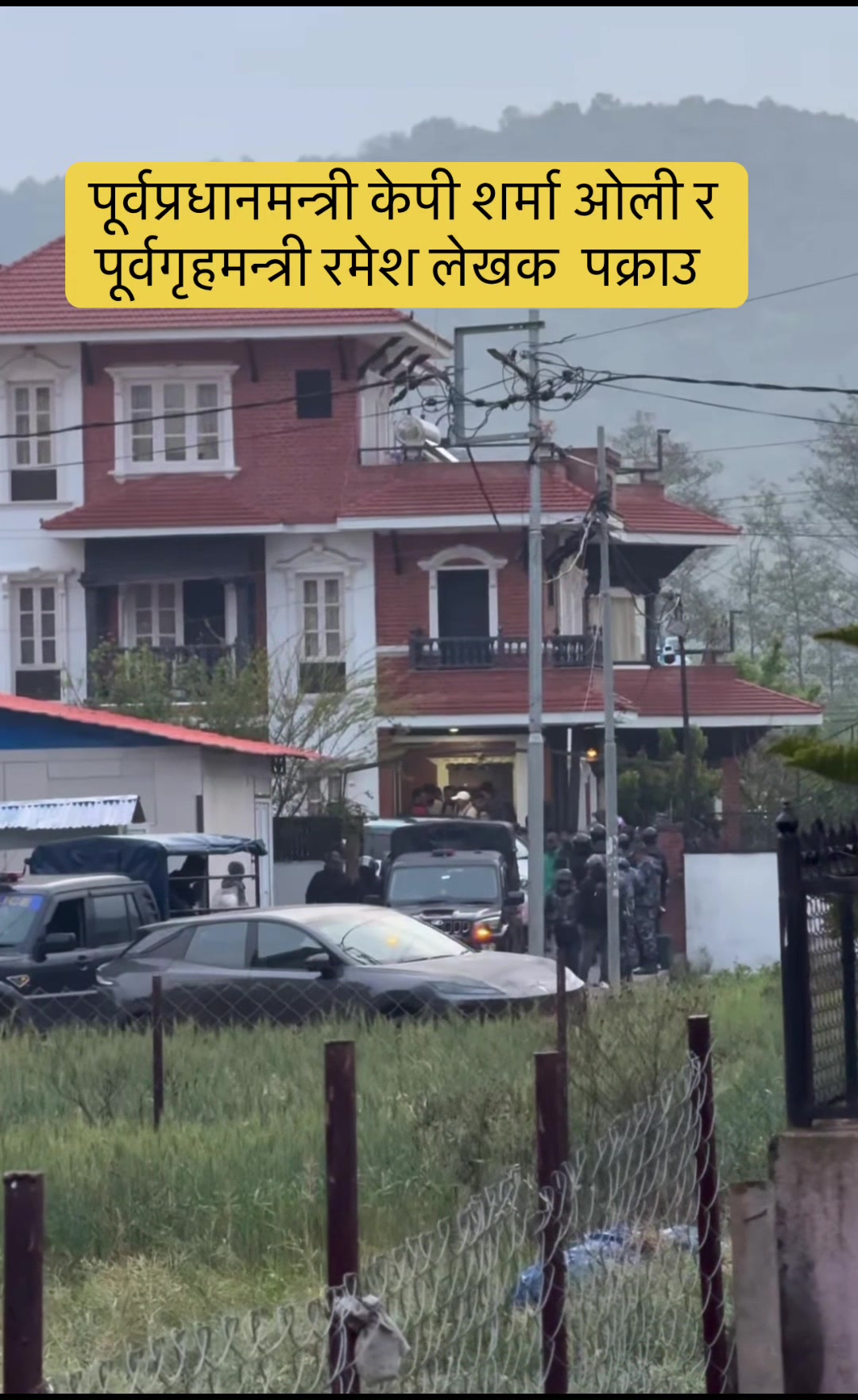 @Gokul Baniya