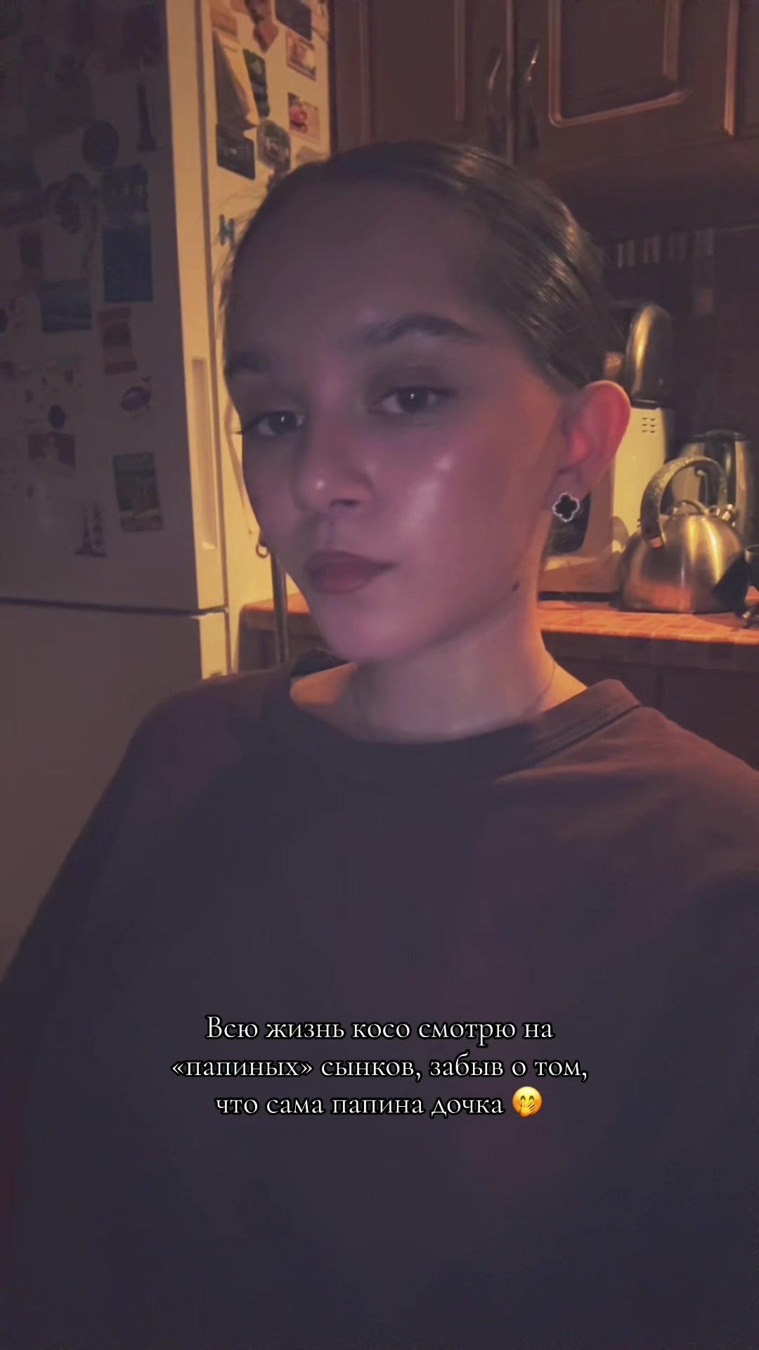 @<3