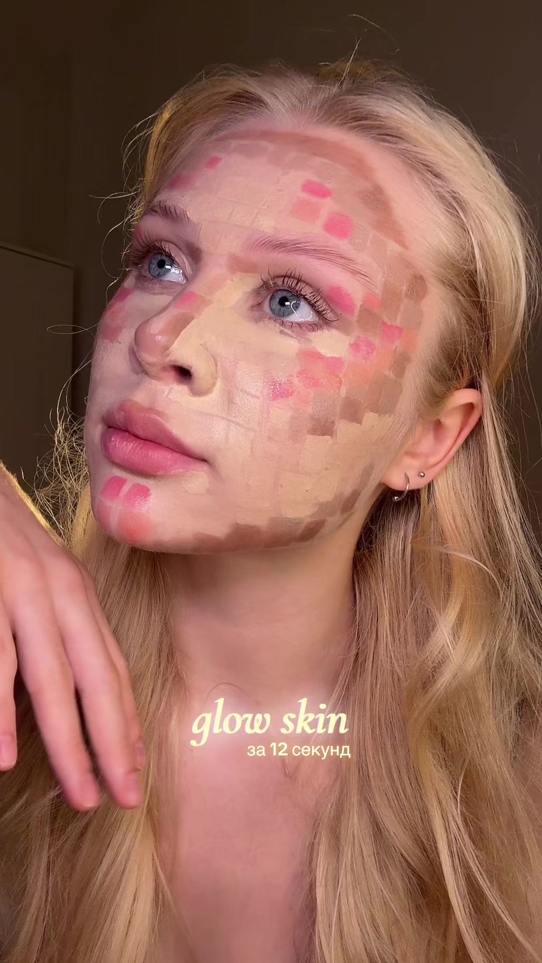 @АНЧО СО 🤍🌷