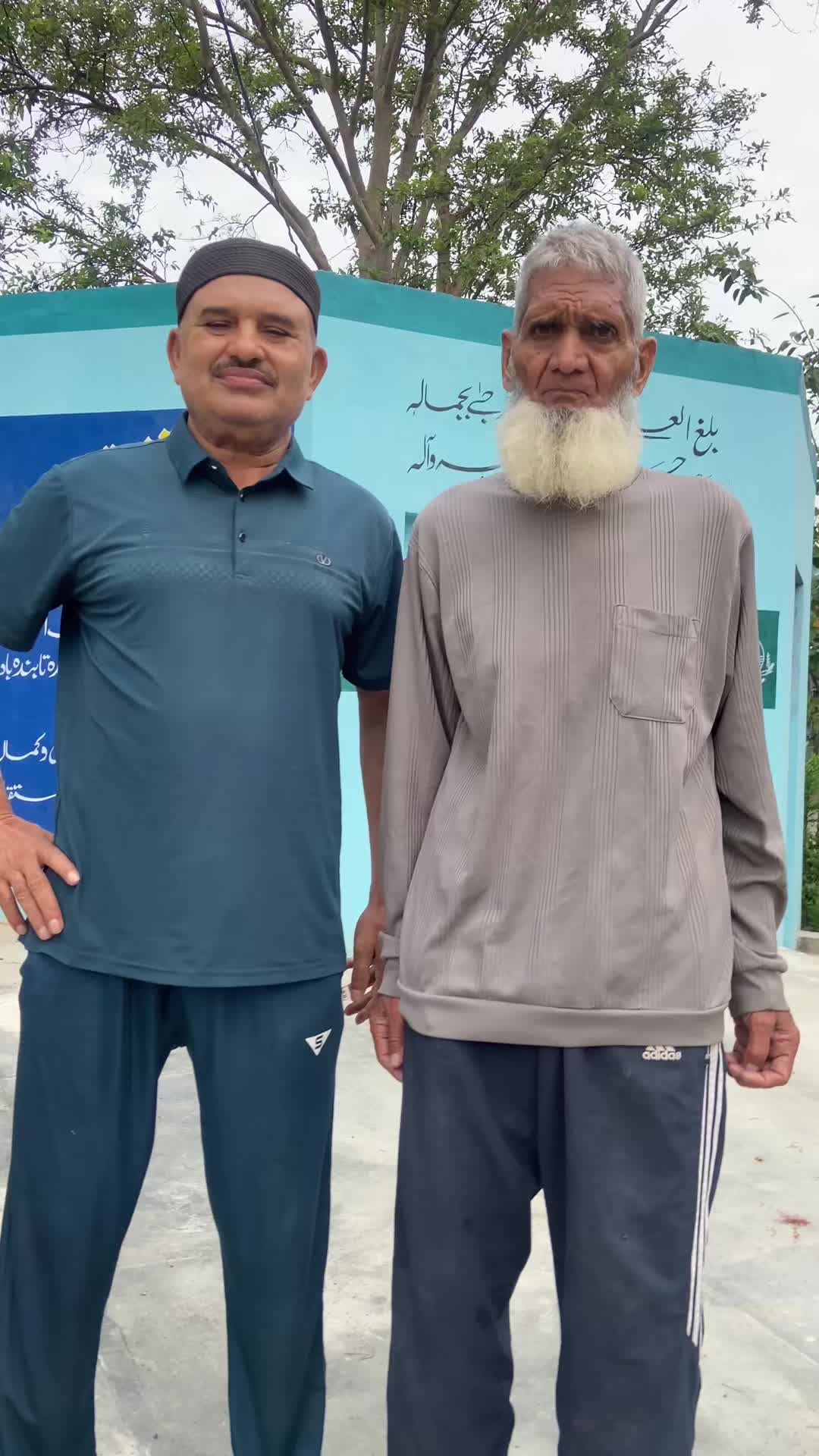 @یوگا کلب چھانگا مانگا